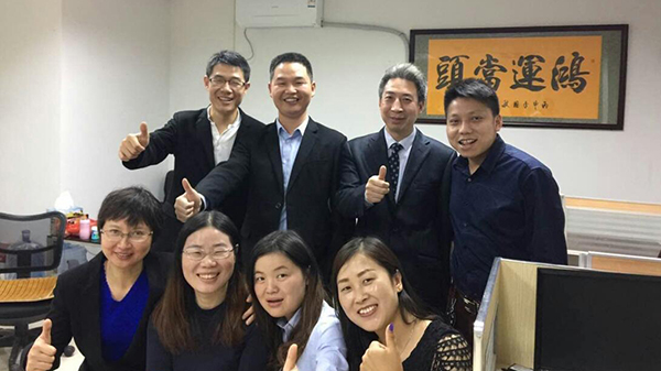 板材十環認證的廠家 板材十環認證的廠家