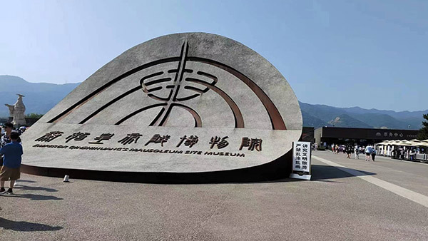 溫室氣體核查質量 溫室氣體核查質量