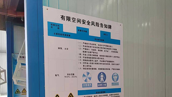 中國十環認證標準 中國十環認證標準