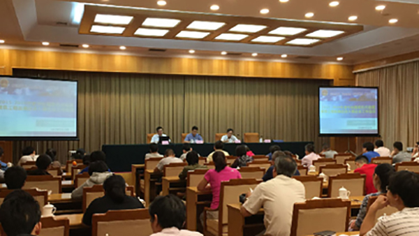 中國環(huán)境標志公司 中國環(huán)境標志公司