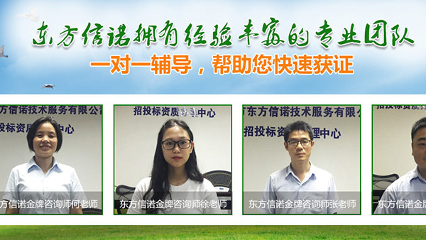 沙石的碳足跡 沙石的碳足跡