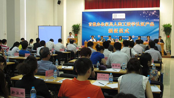 酉陽十環認證哪家好 酉陽十環認證哪家好