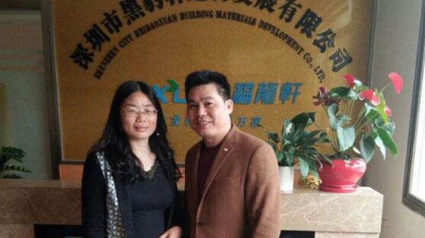 十環認證標志 十環認證標志